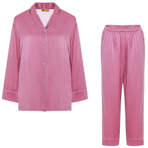 Aimu Huangjin Womens Pajamas Basic Medium Thick Hanging Lined Separate Home Clothes Set HJ21469
