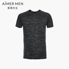 Одежда для сна aimer men20aw运动一体织ns62d771