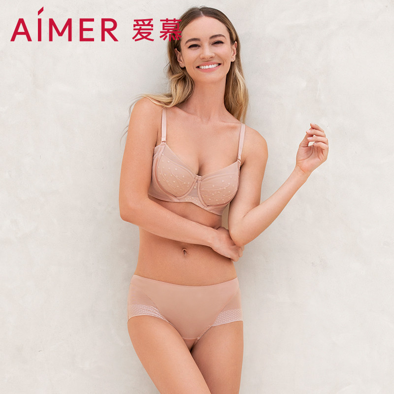 (Direct Podcast Benefit Price) AIMER Pleasant Lady Pants Mid-Waist Four-corner Underpants Female AM231931