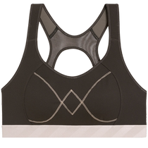 (Live Broadcast Today’s Flash Sale) Sports Wireless Thin Vest Style High-Strength Sports Bra AS116P82