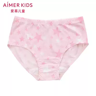 AIMER CHILDREN's ANGEL PANTIES MODAL PRINTING STARRY Mid-waist BRIEFS AK1220041