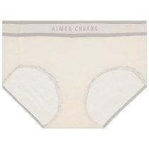 Aimu·CHUANG Screen Series Underwear Womens Cotton Bottom Crotch Sexy Lace Mid-waist Boxer Briefs CA230991