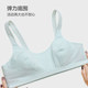 Love girl developmental period underwear 12 years old + middle and high school students physical education class second stage vest style bra