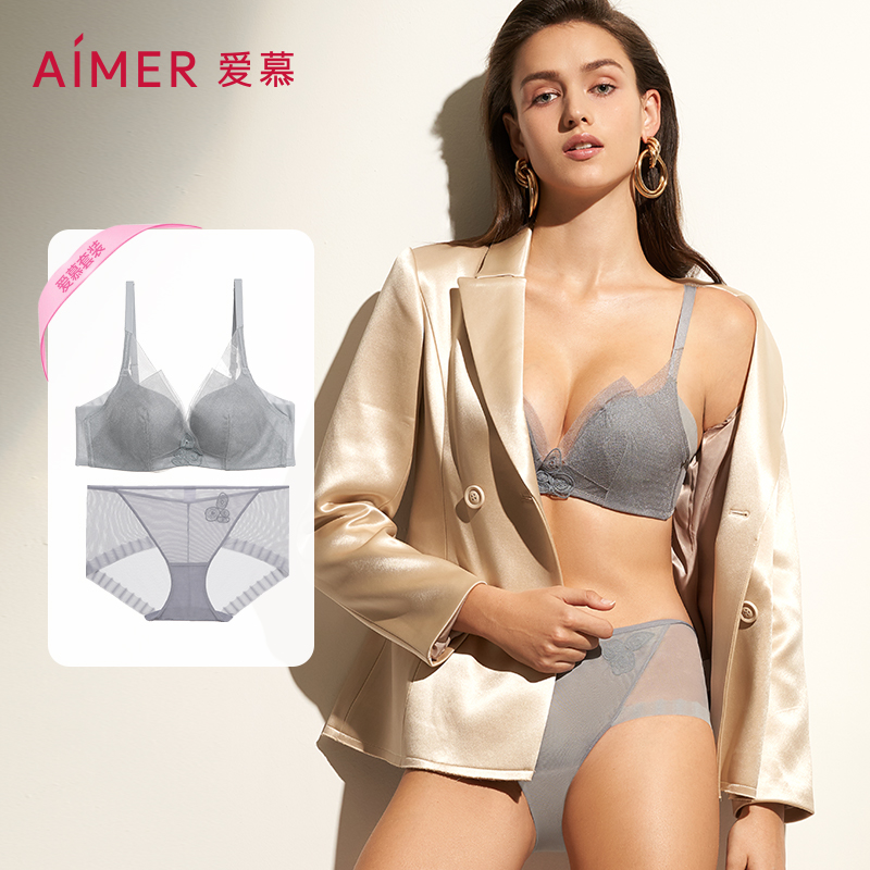 Adore Underwear Woman Cave Cave breathable glossy lace silk screen yarn big chest for small gathering bra suit-Taobao