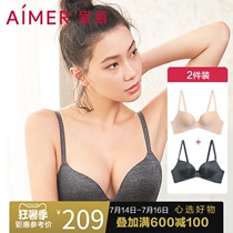 (2pcs pack)Love underwear womens non-rimmed medium thick gathered bra AM173081