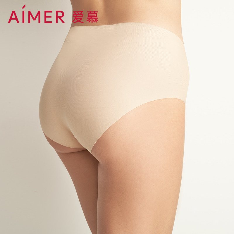 AIMER Underpants woman Freecut cotton Ripped with high waist and thin section Hidden Marks Tailoring Four Corner Pants Lady AM234251