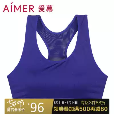 AIMER Sports Joy Melody Vest bra AS116J71