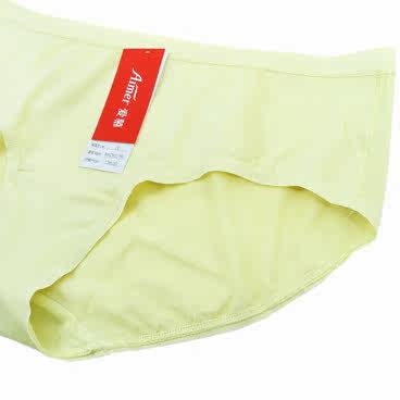 Slip jeunesse AM23X21 - Ref 667167 Image 20