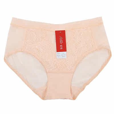 Slip jeunesse AM23X71 - Ref 667215 Image 16