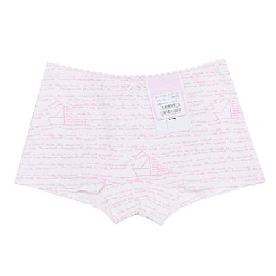 Slip jeune AIMER KIDS AK123511 - Ref 667329 Image 7