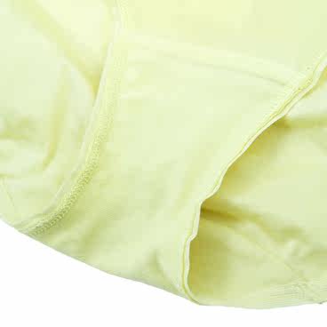 Slip jeunesse AM23X21 - Ref 667167 Image 21