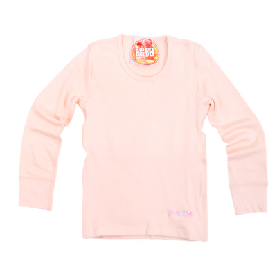 Sous-vêtement chaud jeune AIMER KIDS AK172462 - Ref 713219 Image 13