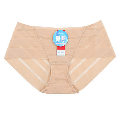 Slip jeunesse AM23Y31 - Ref 667165 Image 9