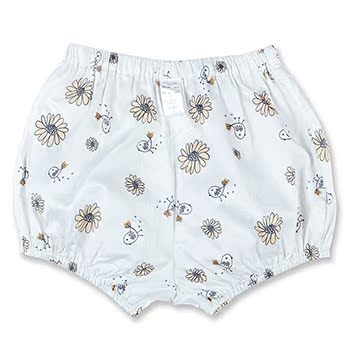 Pantalon pyjama jeune AIMER KIDS AK442L41 - Ref 723912 Image 14