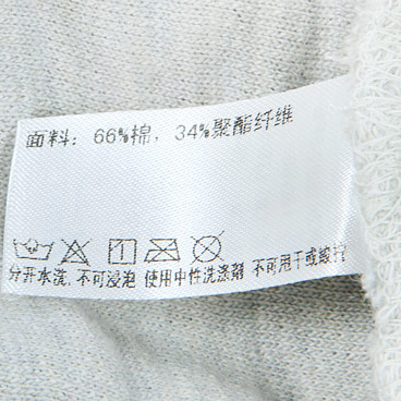 Pantalon pyjama jeune AIMER KIDS AK242682 - Ref 728022 Image 17