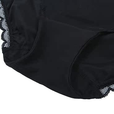 Slip AM23DQ1 - Ref 667254 Image 16