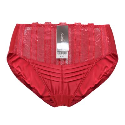 Slip jeunesse AG22571 en autre - Ref 667124 Image 11