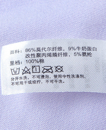 Slip jeune AIMER KIDS AJ122261 - Ref 667292 Image 21