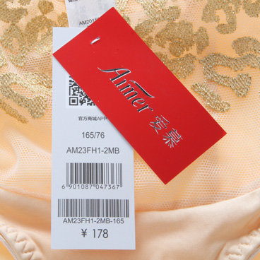 Slip jeunesse AM23FH1 - Ref 667339 Image 22