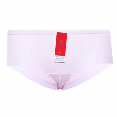 Slip AM23W81 - Ref 667142 Image 20