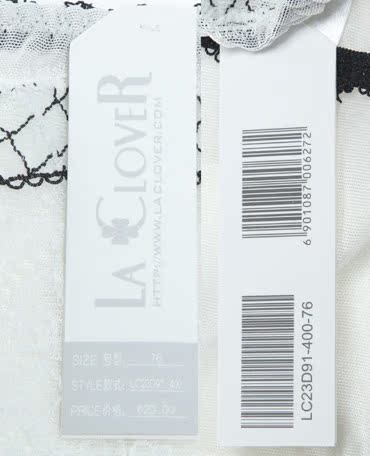 Slip jeunesse LA CLOVER LC23D91 - Ref 667121 Image 26