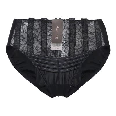 Slip jeunesse AG22571 en autre - Ref 667124 Image 9