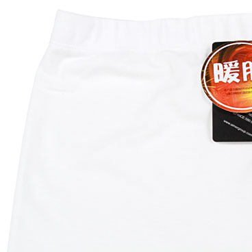 Sous-vêtement thermo AIMER MEN NS73252 - Ref 765359 Image 16