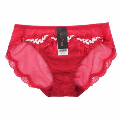 Slip jeunesse AG22531 - Ref 667190 Image 12