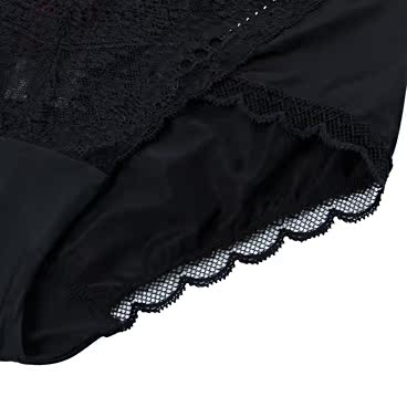 Slip AM23DQ1 - Ref 667254 Image 19