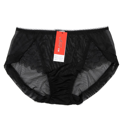 Slip AM23K91 - Ref 667244 Image 9