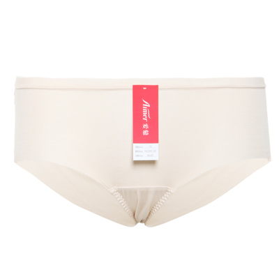 Slip AM23W81 - Ref 667142 Image 21