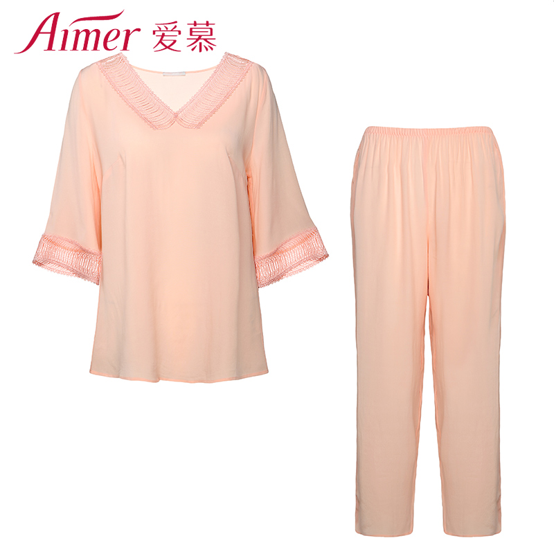 Pyjama pour femme à manches longues - Ref 2991506 Image 2