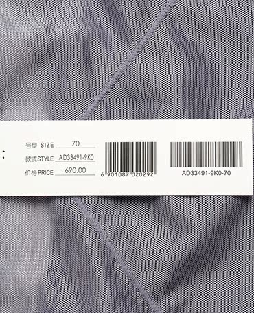 Body AD33491 - Ref 666657 Image 23