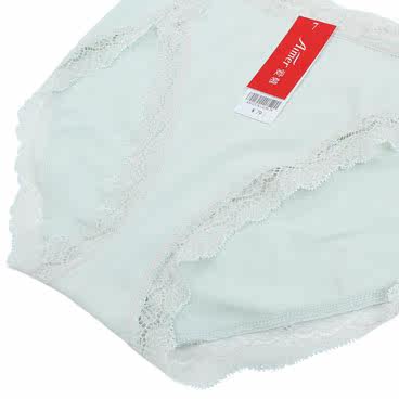 Slip jeunesse AM22CN1 - Ref 667188 Image 12