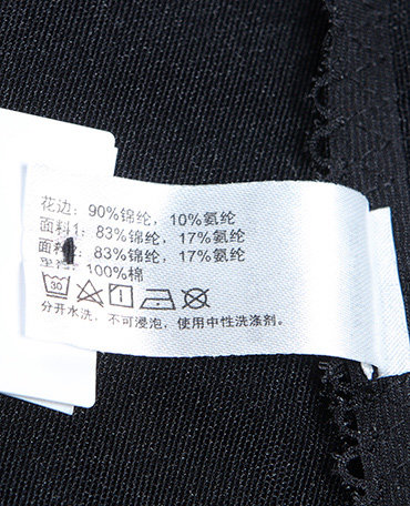 Slip jeunesse AM23KY1 - Ref 667119 Image 27