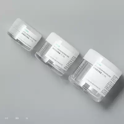 Facial cream split bottle eye cream trial bag empty bottle bubble mask paper bottle cream sub-box travel set