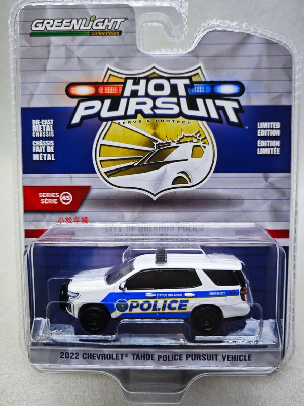 2022 Chevrolet Tahoe Chase Police Car Ppv, Orlando Police Department, Orlando, Florida