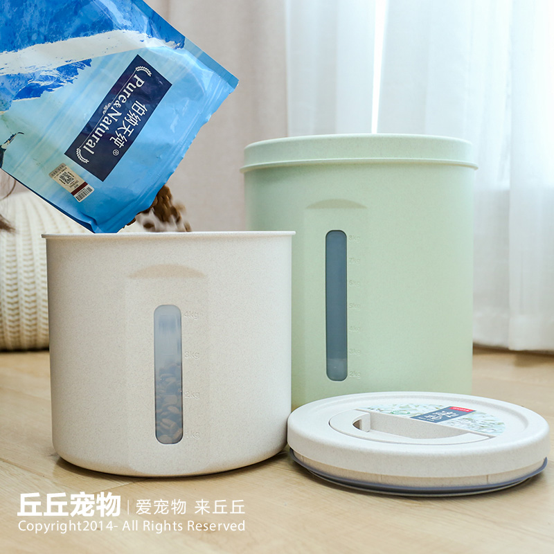 Qiu Qiu pet-Qiu Ma recommended grain storage bucket Insect-proof moisture-proof thickened preservation box