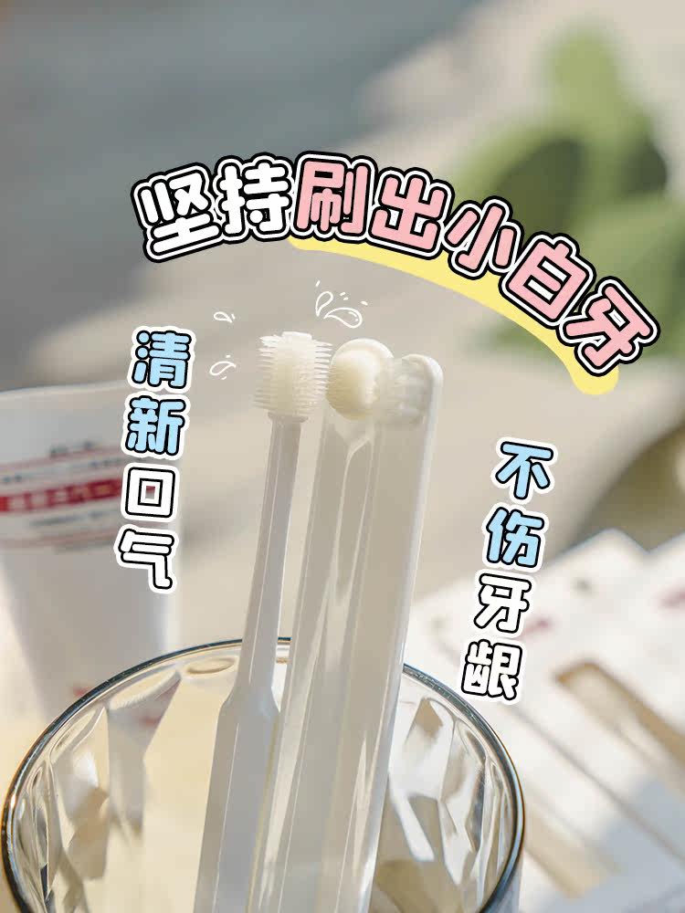 Qiu Qiu Pet-Japan KOJIMA toothbrush Nano 360 degree canine and cat universal toothpaste to clean the dog's mouth and brush teeth