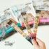 Thú cưng Qiuqiu - Chó Casbe Mengbei với phô mai Dải Dog Bar Phần thưởng Đồ ăn nhẹ Sữa