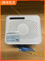 Ruisikangda HT801EPON ISCOM mobile broadband Great Wall Broadband automatically delivers Gigabit GPON optical modem