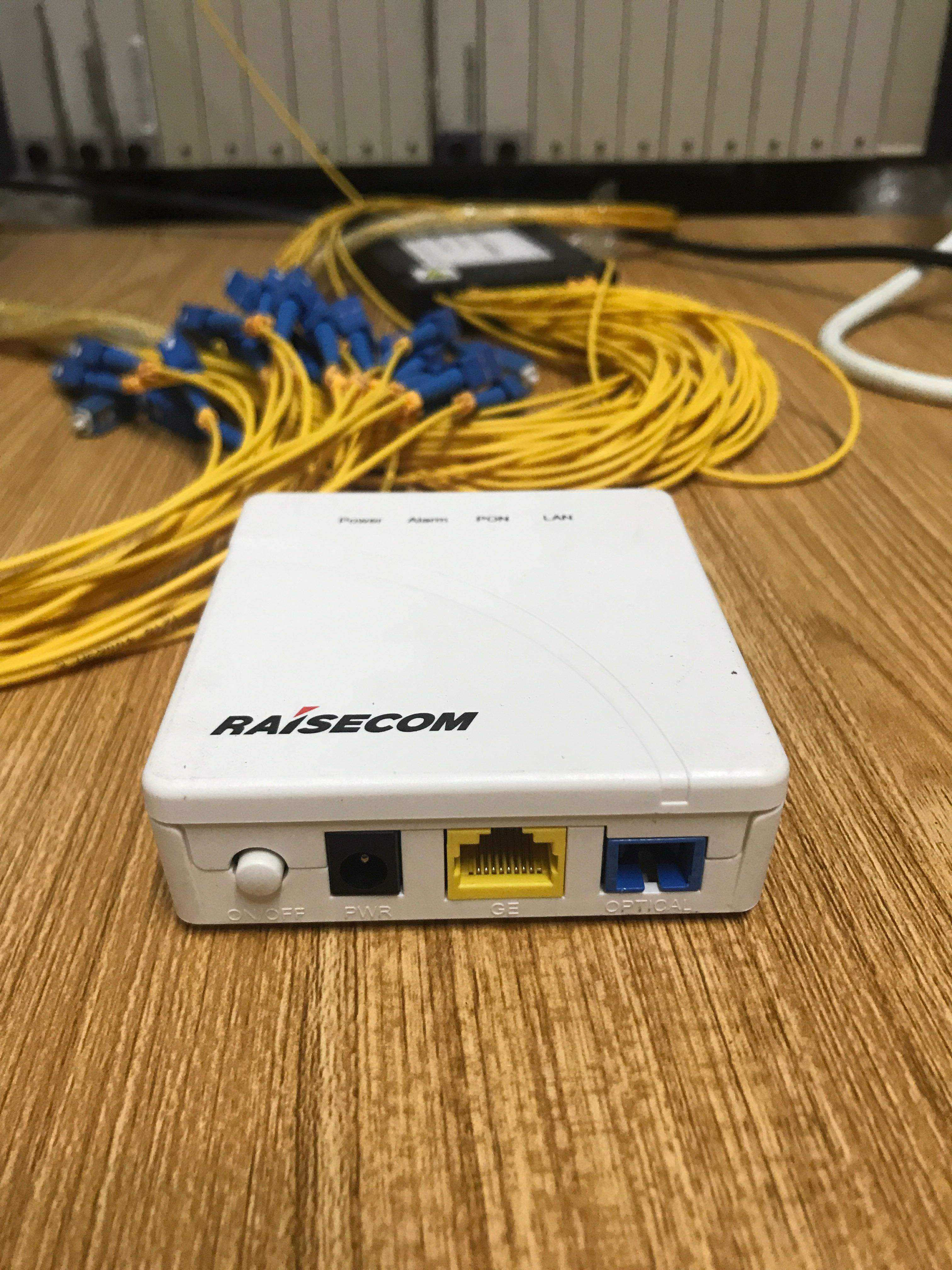 Ruisikangda HT861 single-port GPON optical modem Gigabit passive optical fiber access optical modem