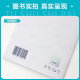 Spot ready JGJ/T70-2009 Standard for basic performance test methods of building mortar Implementation date June 1, 2009 China Construction Industry Press current specifications provide VAT invoices