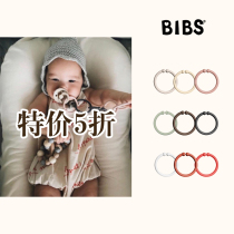 ■No returns or exchanges on clearance ■Special offer: 50% off Danish BIBS infant pacifier hanging ring