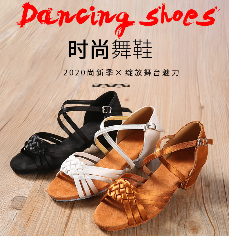 Chaussures de danse latino en satin - Ref 3448104 Image 7