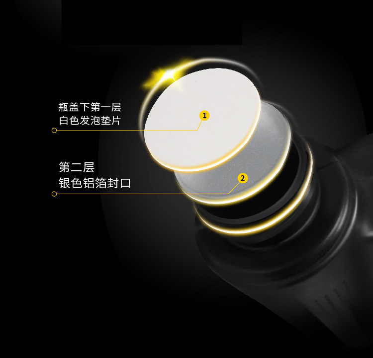 Great Wall 长城 金吉星 SN/CF 5W-40 全合成机油 1L 图7