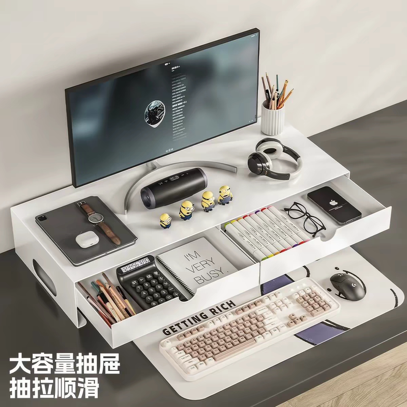 Desktop Computer Riser with Drawer, Laptop Office Desk Storage Rack, Monitor Riser Stand Desktop Computer Riser with Drawer, Laptop Office Desk Storage Rack, Monitor Riser Stand