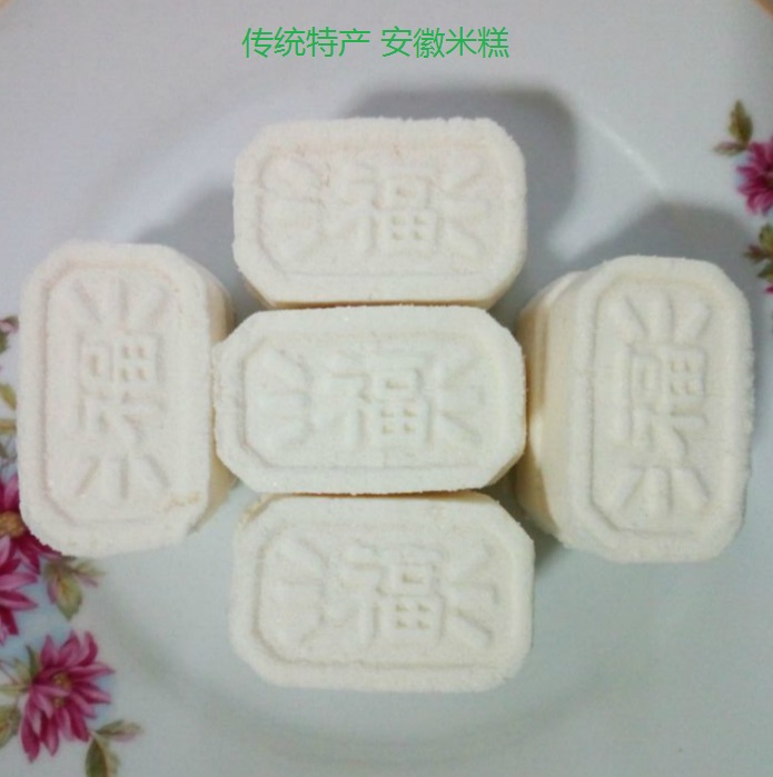 Anhui specialty Gu Maihong traditional rice cake Cooked powder cake Ready-to-eat origin straight hair multi-zone multi-taste optional
