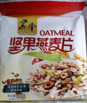  Black cow nuts Fruit oatmeal volume pack 720g20 packets Vitality breakfast Healthy ready-to-eat multi-zone