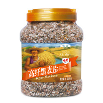 1050g canned fast acquaintance of the Royal Australian pure oatmeal with pure oatmeal black oatmeal for breakfast